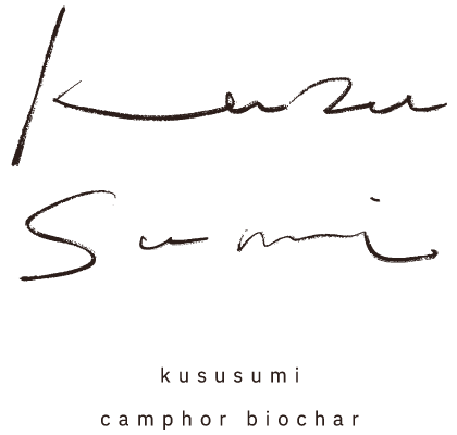 kususumi camphor biochar